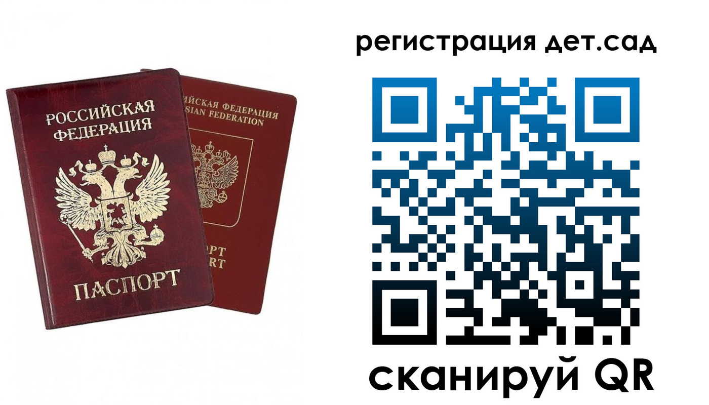 форма 3 в Лисках