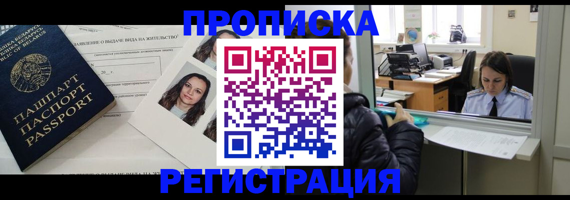 форма 3 в Лисках